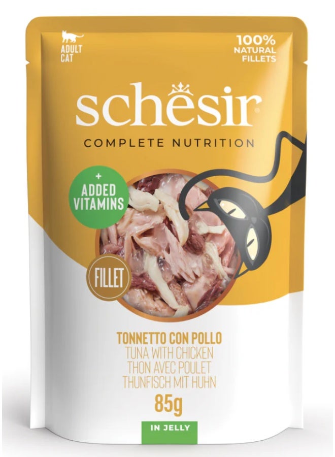 شيسر شيزير كومبليت نيوتريشن – تونة مع دجاج في الجيلي (أظرف) – طعام قطط رطب متكامل ومتوازن – مدعّم بالفيتامينات – 4 × 85 جم - Image 4